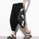 Chinese Style Printed Cotton Linen Cropped Trousers Men's Casual Loose Wide Leg Pants