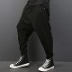 Men's Casual Baggy Slacks Solid Color Drawstring Sport Jogger Dance Harem Pants