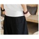 Men's Casual Printed Wide Legs Pants Chinese Style Breathable Calf-Length Haren Trousers Men's Casual Printed Wide Legs Pants Chinese Style Breathable Calf-Length Haren Trousers