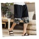 Men's Casual Printed Wide Legs Pants Chinese Style Breathable Calf-Length Haren Trousers Men's Casual Printed Wide Legs Pants Chinese Style Breathable Calf-Length Haren Trousers