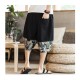 Men's Casual Printed Wide Legs Pants Chinese Style Breathable Calf-Length Haren Trousers Men's Casual Printed Wide Legs Pants Chinese Style Breathable Calf-Length Haren Trousers