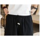 Men's Casual Printed Wide Legs Pants Chinese Style Breathable Calf-Length Haren Trousers Men's Casual Printed Wide Legs Pants Chinese Style Breathable Calf-Length Haren Trousers