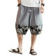 Men's Casual Printed Wide Legs Pants Chinese Style Breathable Calf-Length Haren Trousers Men's Casual Printed Wide Legs Pants Chinese Style Breathable Calf-Length Haren Trousers