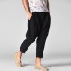 TWO-SIDED Mens Multi-Fold Cotton Linen Loose Mid Waist Casual Baggy Harem Pants