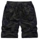 Camouflage Outdoor Loose Shorts Summer Men's Elastic Waist Casual Quick Dry Shorts