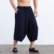 Charmkpr Mens Cotton Wide Leg Calf-Length Pants Stylish Loose Casual Brand Clothing Shorts