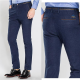 Autumn Winter Men's Casual Sanding Stretch Straight Slim Pants Business Casual Dress Suit Pants