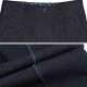 Autumn Winter Thick Straight Business High Waisted Trousers Men's Casual Suit Pants