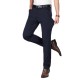 Men's Knit Business Casual Pants Thin Section Slim Straight Elastic Fabric Pants
