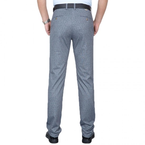Men's Straight Slim Breathable Soft Casual Pants Casual Business Four-Sided Knit Stretch Trousers