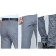 Men's Straight Slim Breathable Soft Casual Pants Casual Business Four-Sided Knit Stretch Trousers