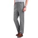 Men's Summer Thin Elastic High Waist Deep Suit Pants Business Casual Straight Trousers