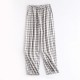 Casual Soft Comfy Cotton Skin-friendly Home Lounge Sleepwear Long Pants for Men