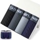 4 Pieces Ice Silk Mesh Breathable U Convex Soft Cool Boxer Briefs for Men