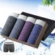 4 Pieces Ice Silk Soft Comfy U Convex Boxer Briefs for Men