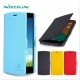 Nillkin Magnetic Flip Leather Case For LG Google Nexus 5