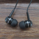 LAPU X9 Noise Canceling Light Weight In-ear Earphone Headphone with Mic for Samsung iPhone Xiaomi LAPU X9 Noise Canceling Light Weight In-ear Earphone Headphone with Mic for Samsung iPhone Xiaomi