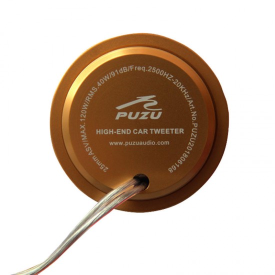 1 Set High-end Wired Car Tweeter 1 Inch 40W PZ-G25 Speaker Bass Sound Lightweight Loudspeaker