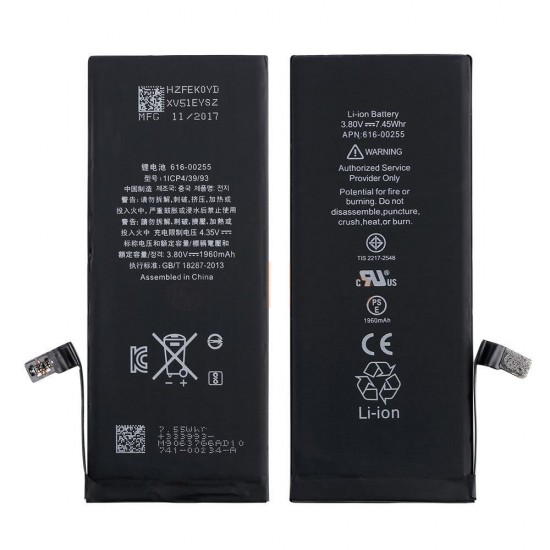 Bakeey 1960mAh Capacity Li-ion Battery Replacement for iPhone 7