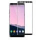 3D Curved 9H Tempered Glass Screen Protector For Samsung Galaxy Note 8