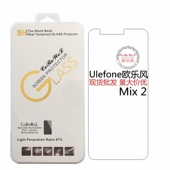 Anti-Explosion Tempered Glass Screen Protector For Ulefone MIX 2 Anti-Explosion Tempered Glass Screen Protector For Ulefone MIX 2