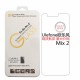 Anti-Explosion Tempered Glass Screen Protector For Ulefone MIX 2 Anti-Explosion Tempered Glass Screen Protector For Ulefone MIX 2