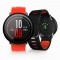 AMAZFIT Xiaomi IP67 Waterproof Zirconia Ceramics GPS Heart Rate Monitor Smart Watch(English Version) AMAZFIT Xiaomi IP67 Waterproof Zirconia Ceramics GPS Heart Rate Monitor Smart Watch(English Version)