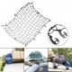 120*180cm Car Rear Trunk Storage Net Roof Cargo Organizer Elastic Mesh Net Luggage With 12 Hooks 120*180cm Car Rear Trunk Storage Net Roof Cargo Organizer Elastic Mesh Net Luggage With 12 Hooks