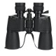 10-30x50 Utomhus Portabel Zoom Kikare HD Optisk Dag Natt Vision Teleskop Camping Resa 10-30x50 Utomhus Portabel Zoom Kikare HD Optisk Dag Natt Vision Teleskop Camping Resa