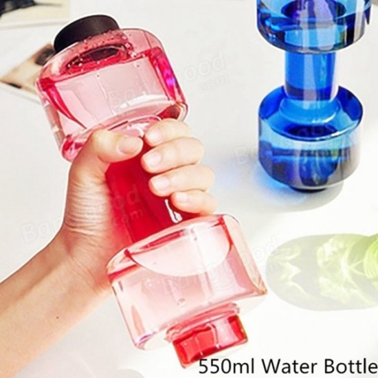 550ml Dumbbell Shaped Sport Travel Water Drink Bottle Fitness Gym Exercise Cup Water Bottle 550ml Dumbbell Shaped Sport Travel Water Drink Bottle Fitness Gym Exercise Cup Water Bottle