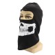 Cycling Mask Skull Bone Balaclava Face Head Wrap Neck Hood Protector Cycling Mask Skull Bone Balaclava Face Head Wrap Neck Hood Protector
