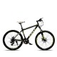 26 Inch Mountain Bike Bicycle 24 Speed Oil Disc Brake Aluminum Alloy Frame 26 Inch Mountain Bike Bicycle 24 Speed Oil Disc Brake Aluminum Alloy Frame