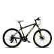 26 Inch Mountain Bike Bicycle 24 Speed Oil Disc Brake Aluminum Alloy Frame