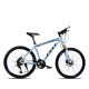 26 Inch Mountain Bike Bicycle 27 Speed Oil Disc Brake Aluminum Alloy Frame 26 Inch Mountain Bike Bicycle 27 Speed Oil Disc Brake Aluminum Alloy Frame