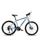 26 Inch Mountain Bike Bicycle 27 Speed Oil Disc Brake Aluminum Alloy Frame