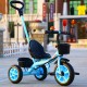 BIKIGHT 3 Wheels Kids Tricycle Bike Children Ride Toddler Balance Baby Mini Bike Safety Parents' Handle BIKIGHT 3 Wheels Kids Tricycle Bike Children Ride Toddler Balance Baby Mini Bike Safety Parents' Handle