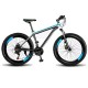 Rockefeller JW650 Sports Bike Bicycle Cycling 26 inch Aluminum Alloy Frame