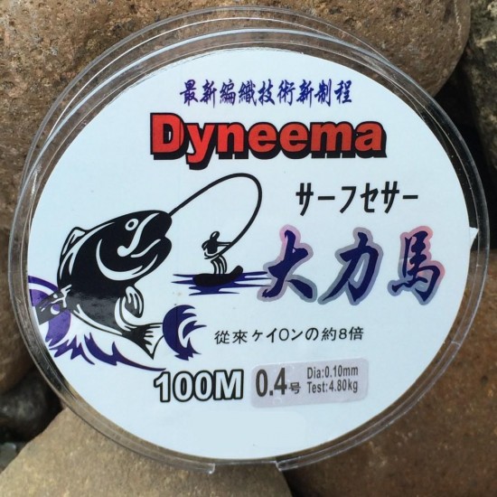 YUDELI Dyneema 100M Strong Braided Fishing Line PE Braid 4 Stands High Strength and Toughness Fishing Line