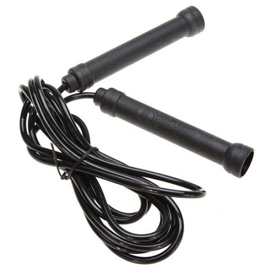 2.6m Jump Rope Gym Fitness Skip Speed Jumping Training Sports Exercise