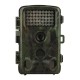 DL-2 2.4inch TFT Full HD 12MP Outlife Night Vision Camera IP54 Waterproof Trap Hunting Camera