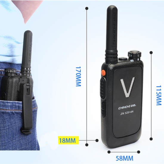 ZN520-6A Frequency 400-470MHz 16 Channels Mini Ultra-thin Driving Hotel Civilian Walkie Talkie