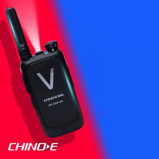 ZN520-6A Frequency 400-470MHz 16 Channels Mini Ultra-thin Driving Hotel Civilian Walkie Talkie