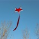 95cmx80cm Outdoor Sport Red Fox Flying Kite Tail Toy Children Kids Game Activity