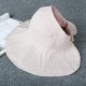 RD-503 Summer Women's Outdoor Sun Protection Folding Big Empty Top Beach Hat