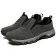 Men Soft Slip On Comfortable Wear Resistance Outsole Outdoor Hiking Casual Sneakers Shoes