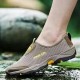 PROCAEL Outdoor Sports Men Mesh Lightweight Leisure Breathable Anti-skid Lazy Hiking Shoes Sneakers