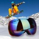 KALOAD H003 Ski Goggles Double Lens Anti Fog Spherical  Men Women Unisex Multicolor Snow Glasses