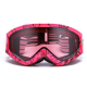 NICE FACE NF 125 Cylinder Snowboard Goggles Mask Skiing Motorcycle Protection Ski Anti UV