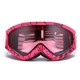NICE FACE NF 125 Cylinder Snowboard Goggles Mask Skiing Motorcycle Protection Ski Anti UV NICE FACE NF 125 Cylinder Snowboard Goggles Mask Skiing Motorcycle Protection Ski Anti UV