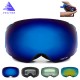 VECTOR Ski Goggles Double UV400 Anti Fog Big Mask Glasses Skiing Professional Snow Snowboard VECTOR Ski Goggles Double UV400 Anti Fog Big Mask Glasses Skiing Professional Snow Snowboard